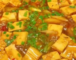 麻辣水煮豆腐