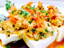 鲜虾酿豆腐怎么做好吃 鲜虾酿豆腐的做法