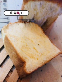 葡萄干吐司东菱面包机版