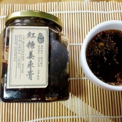 冬季养生-红糖姜枣膏