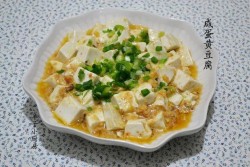 芥菜咸蛋黄豆腐汤