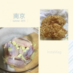 广州风味小吃—咸煎饼