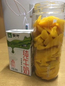 【粤菜】牛奶芒果小圆子