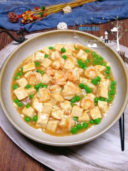 五彩虾仁豆腐