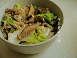 香菇酱油炒饭(1)