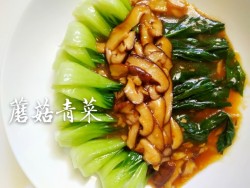 青菜蘑菇炒肉片